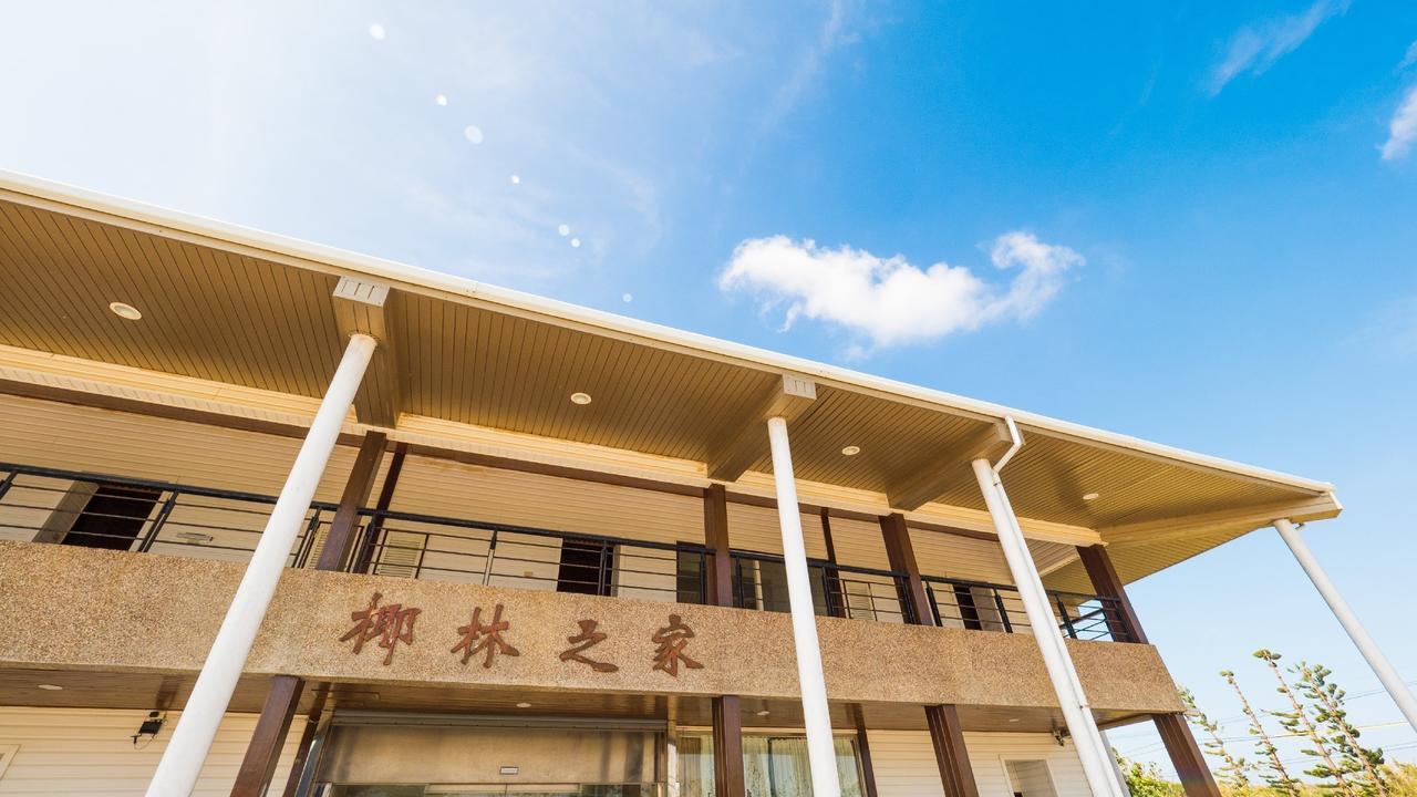 Coconutpalm Home Heng-ch'un Esterno foto